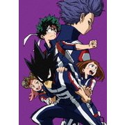 僕のヒーローアカデミア 2nd Vol.2