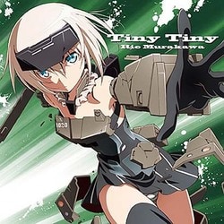 村川梨衣／Tiny Tiny/水色のFantasy