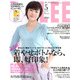 コンパクト版LEE 2017年 05月号 [雑誌]