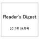 Reader'sDigest 2017年 04月号 [雑誌]