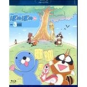 ぼのぼの vol.3[BD] [BD]