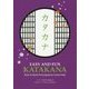 EASY AND FUN KATAKANA―How to Read Non-Japanese Loanwords [単行本]