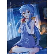 ロクでなし魔術講師と禁忌教典 Vol.3