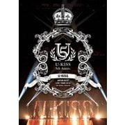 U-KISS JAPAN BEST LIVE TOUR 2016~5th Anniversary Special~