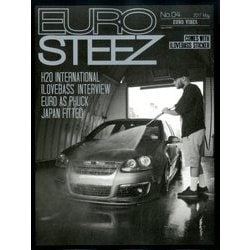 EUROSTEEZ 2017年 05月号 [雑誌]