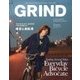 GRIND 2017年 05月号 [雑誌]