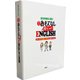 バインダーおもてなし純ジャパ 2017年 4/19号 [雑誌]