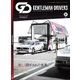 GENTLEMAN DRIVERS 2017年 05月号 [雑誌]