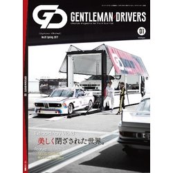 GENTLEMAN DRIVERS 2017年 05月号 [雑誌]