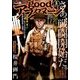 good!アフタヌーン 2017年 05月号 [雑誌]