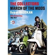 THE COLLECTORS MARCH OF THE MODS live at BUDOKAN 30th Anniversary 1 Mar 2017