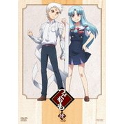 つぐもも vol.6