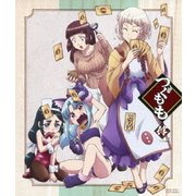 つぐもも vol.4
