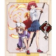 つぐもも vol.5
