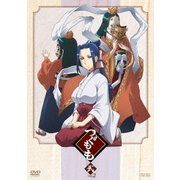 つぐもも vol.2