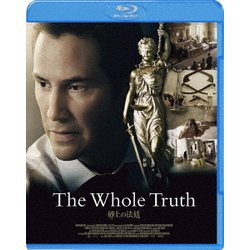 砂上の法廷 [Blu-ray Disc]