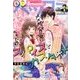 Betsucomi (ベツコミ) 2017年 05月号 [雑誌]