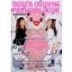 関西限定版 RODEO CROWNS PREM 2017年 05月号 [雑誌]