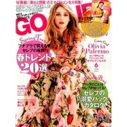 GOSSIPS 2017年 06月号 [雑誌]