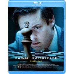 完全なるチェックメイト [Blu-ray Disc]
