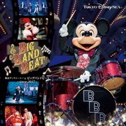 東京ディズニーシー ビッグバンドビート ~since 2017~