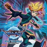 With The Wind (テレビ東京系列アニメ「遊☆戯☆王VRAINS」オープニング曲)