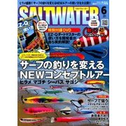 SALT WATER (ソルトウォーター) 2017年 06月号 [雑誌]