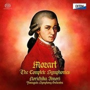 モーツァルト:交響曲全集