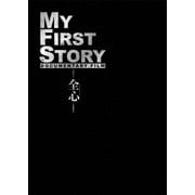 MY FIRST STORY DOCUMENTARY FILM -全心-