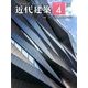 近代建築 2017年 04月号 [雑誌]