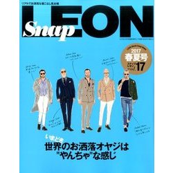 Snap LEON 2017年 05月号 [雑誌]
