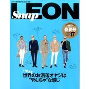 Snap LEON 2017年 05月号 [雑誌]