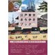 江戸東京まち歩きブック-東京シティガイド検定公式テキスト [単行本]