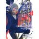 掟上今日子の備忘録（5）（KCデラックス） [コミック]
