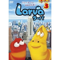 Larva（ラーバ）　SEASON1　Vol．1 〜6 DVD