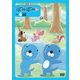 ぼのぼの 4 [DVD]