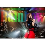 山本彩 LIVE TOUR 2016 ～Rainbow～
