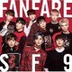SF9／Fanfare