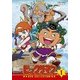 ビックリマン DVD-COLLECTION VOL.1 [DVD]