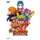 新ビックリマン DVD-COLLECTION VOL.2(完) [DVD]
