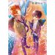 佐々木と宮野　２<2>(ジーンピクシブシリーズ) [コミック]