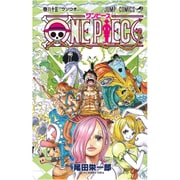 ONE PIECE 85(ジャンプコミックス) [コミック]
