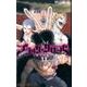 ブラッククローバー 11(ジャンプコミックス) [コミック]