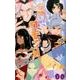 左門くんはサモナー 9(ジャンプコミックス) [コミック]