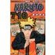 NARUTO-ナルト-710QUIZ BOOK（ジャンプコミックス） [コミック]