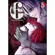 超人類6 5（バンブー・コミックス） [コミック]