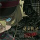 ラジオCD 幼女戦記 ラジオの悪魔 Vol.1 [CD]