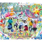 アッパーディスコ/FOREVER YOUNG