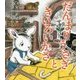 だんまりうさぎときいろいかさ(安房直子名作童話) [全集叢書]