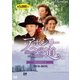 アボンリーへの道 SEASON Ⅳ [DVD]